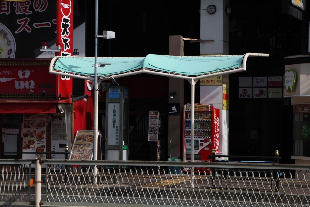 f:id:busstop_blog:20180623204604j:plain