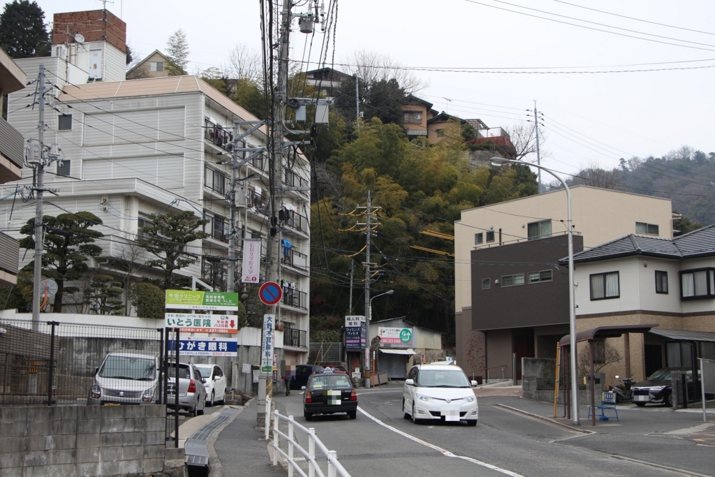 f:id:busstop_blog:20180625142324j:plain f:id:busstop_blog:20180625142324j:plain