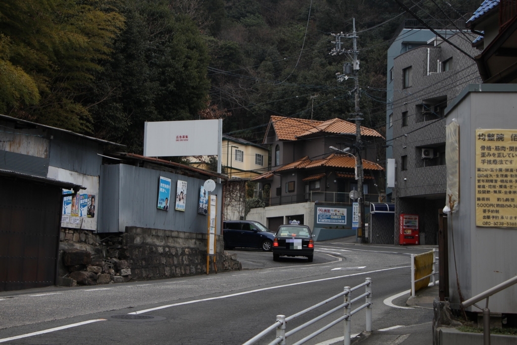 f:id:busstop_blog:20180625142628j:plain f:id:busstop_blog:20180625142628j:plain