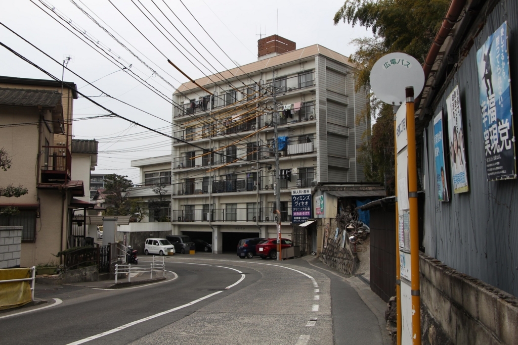 f:id:busstop_blog:20180625142705j:plain f:id:busstop_blog:20180625142705j:plain