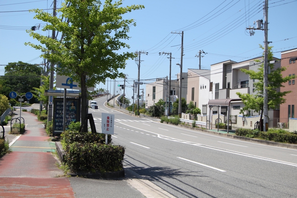 f:id:busstop_blog:20180625172111j:plain