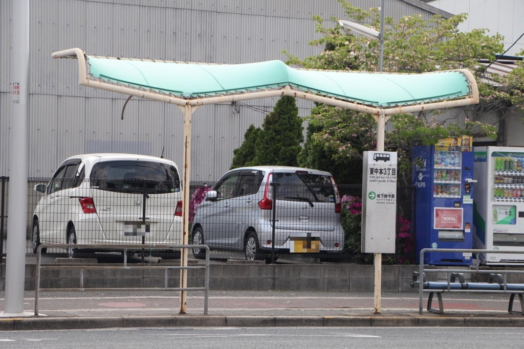 f:id:busstop_blog:20180627131002j:plain