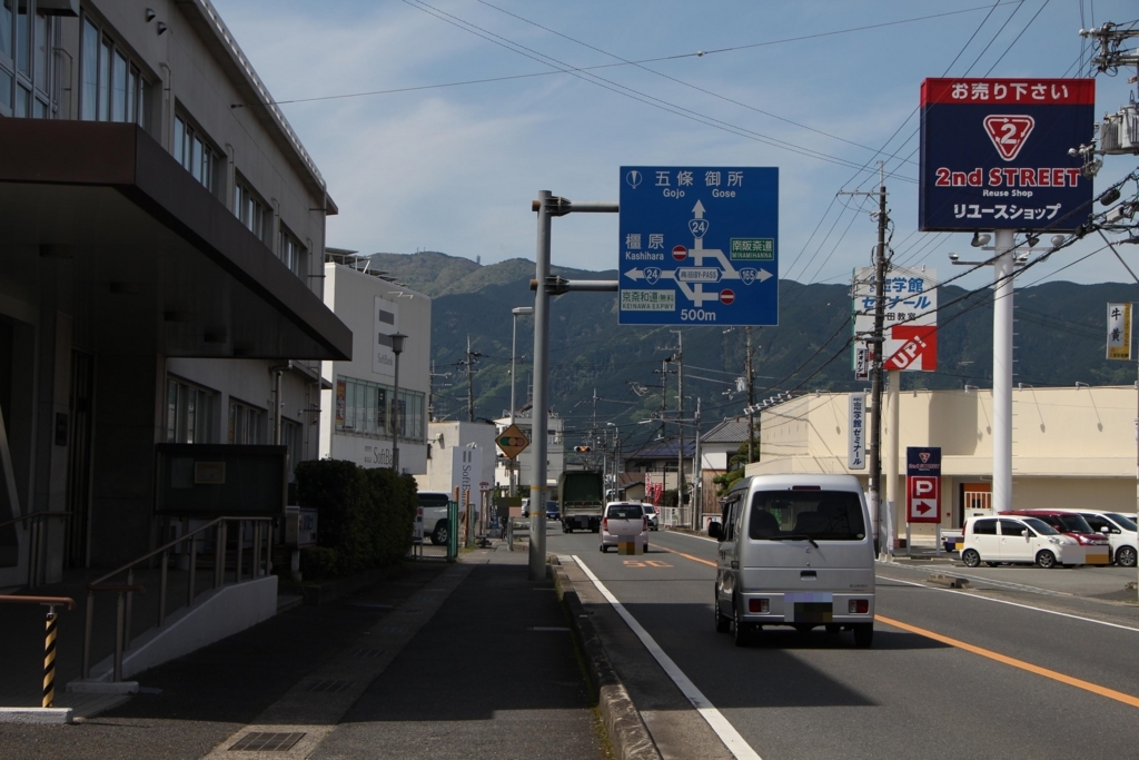 f:id:busstop_blog:20180628160843j:plain f:id:busstop_blog:20180628160843j:plain