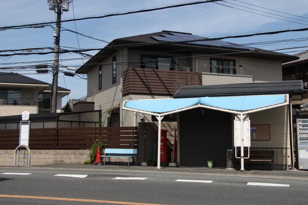 f:id:busstop_blog:20180628161000j:plain f:id:busstop_blog:20180628161000j:plain