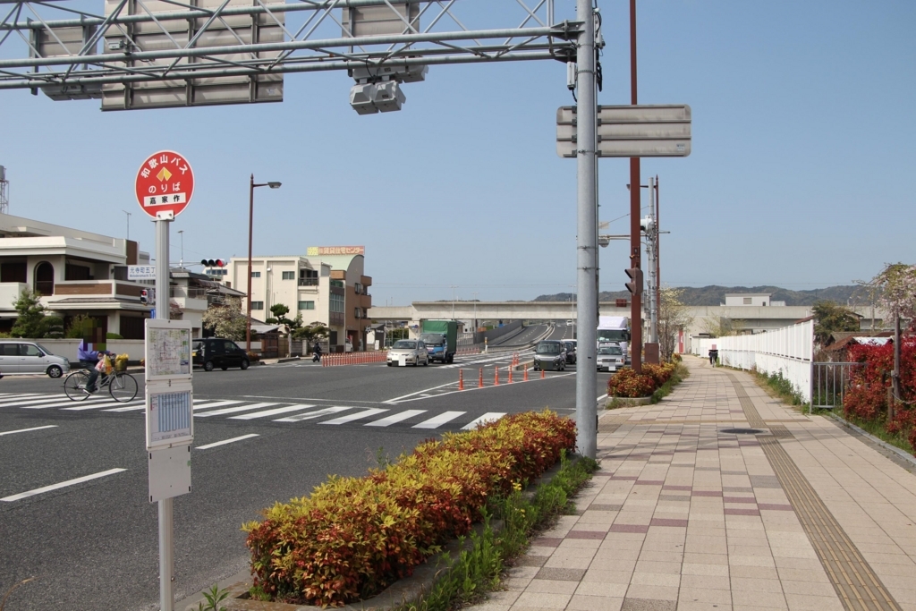 f:id:busstop_blog:20180628164106j:plain