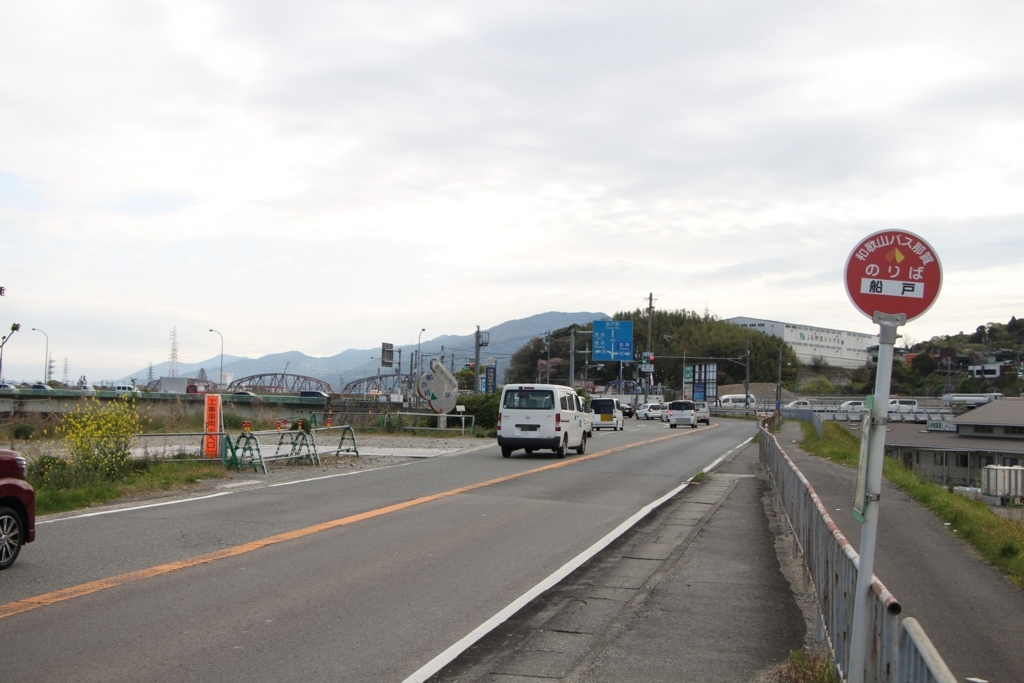 f:id:busstop_blog:20180629114702j:plain