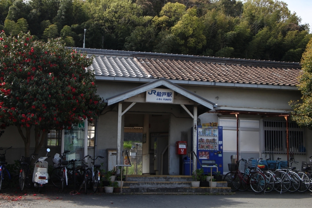 f:id:busstop_blog:20180629121928j:plain