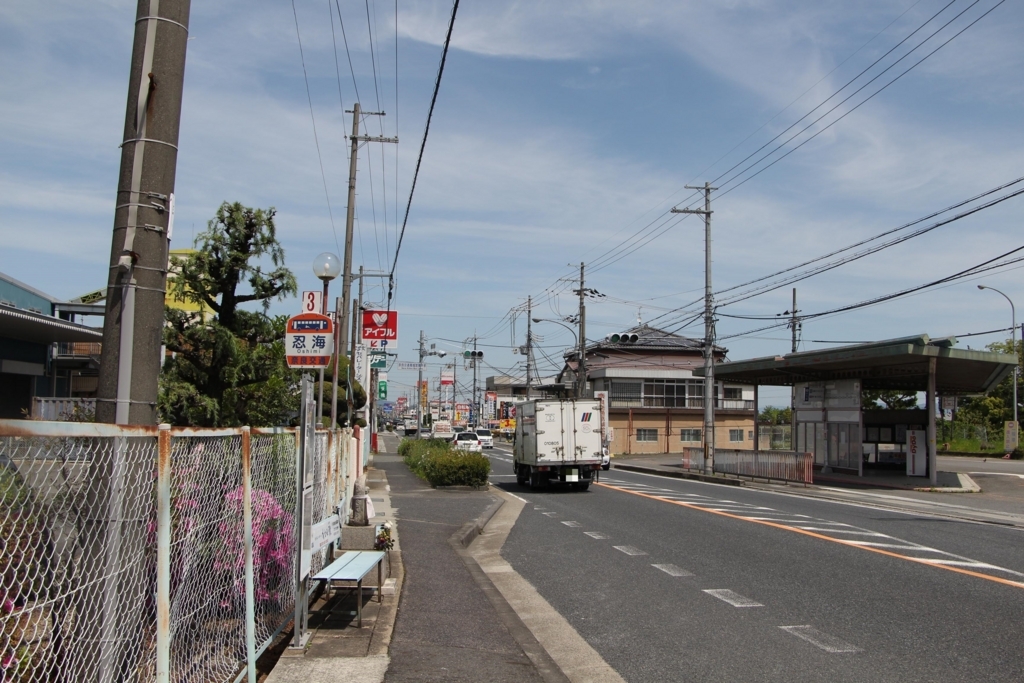f:id:busstop_blog:20180629132756j:plain f:id:busstop_blog:20180629132756j:plain