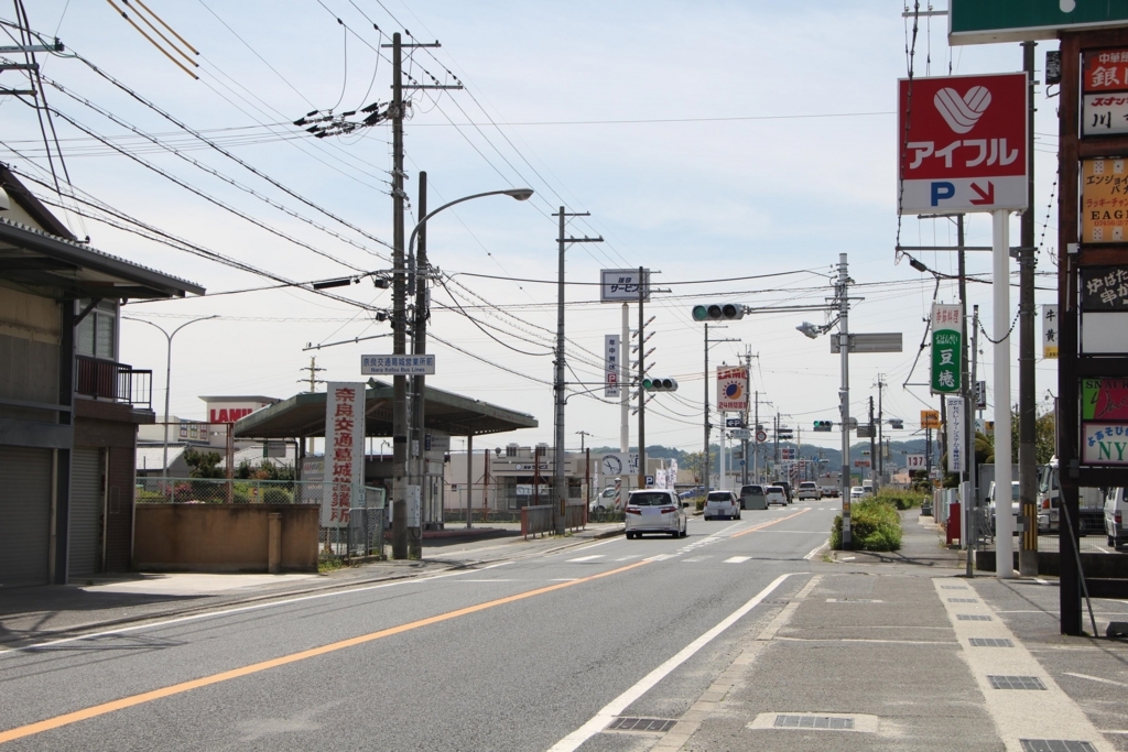 f:id:busstop_blog:20180629132938j:plain f:id:busstop_blog:20180629132938j:plain