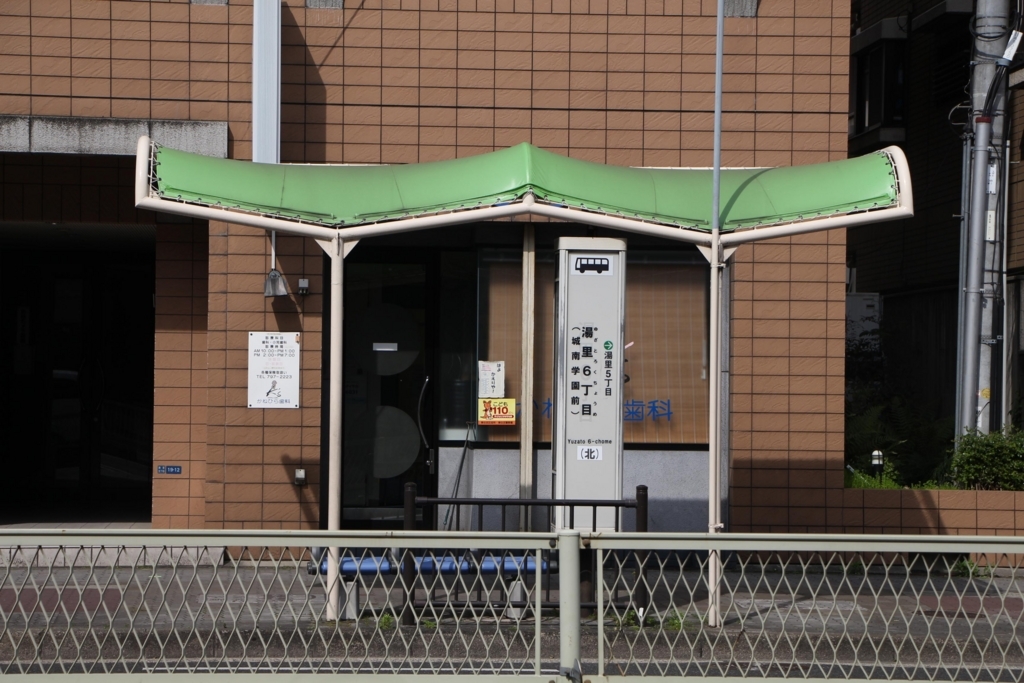 f:id:busstop_blog:20180629142245j:plain