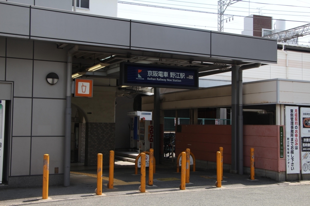 f:id:busstop_blog:20180701144312j:plain