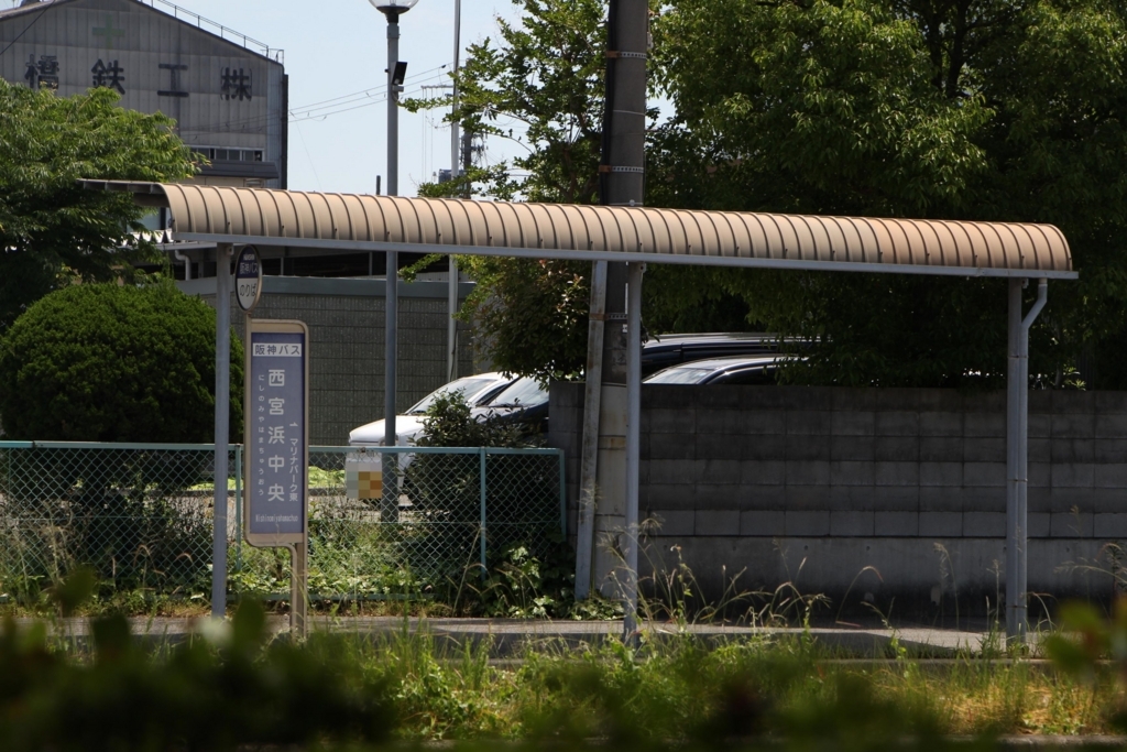 f:id:busstop_blog:20180701151332j:plain