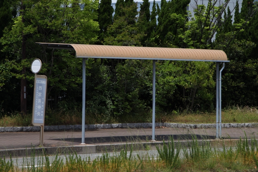 f:id:busstop_blog:20180701151713j:plain