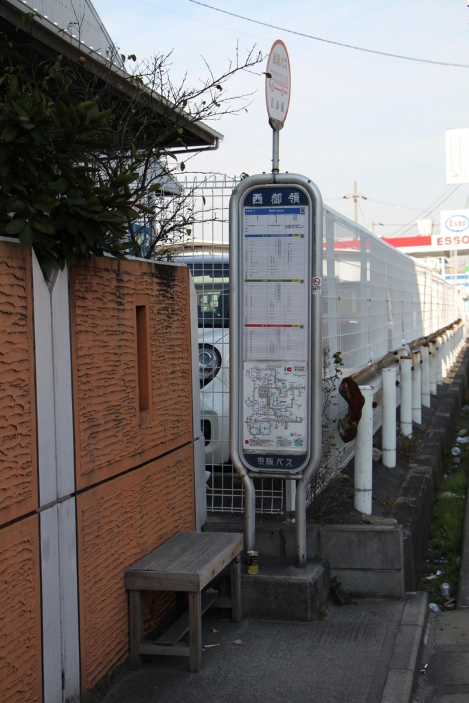 f:id:busstop_blog:20180702154231j:plain