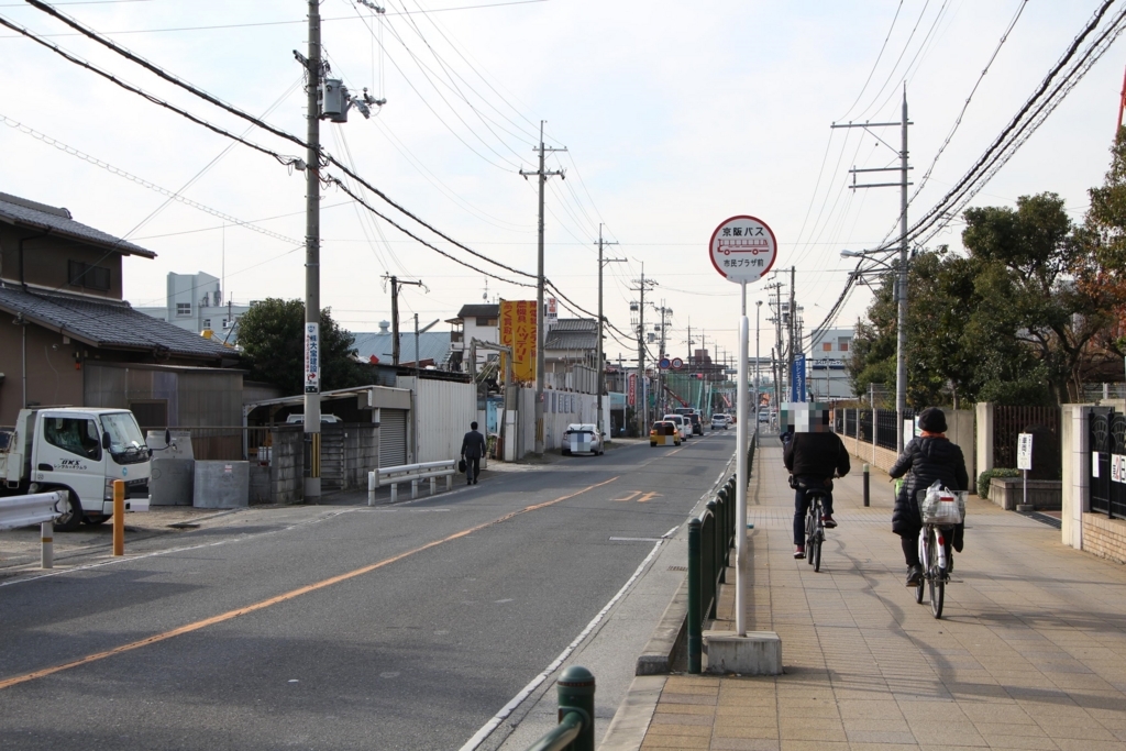 f:id:busstop_blog:20180705113643j:plain f:id:busstop_blog:20180705113643j:plain