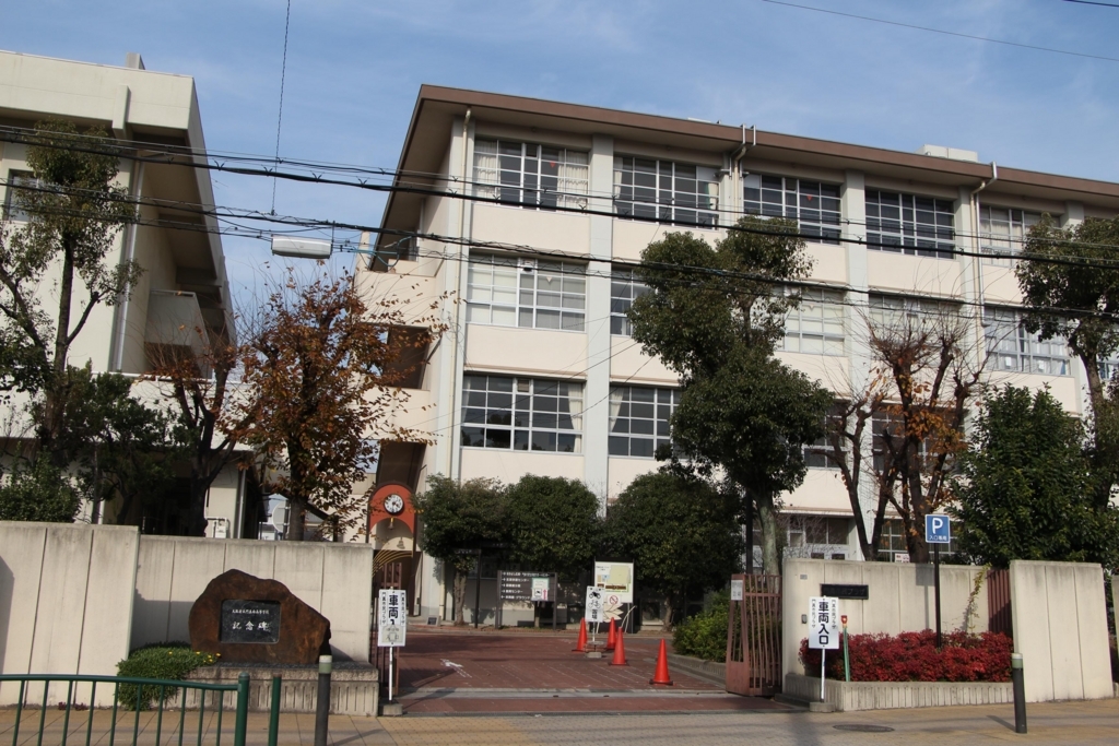 f:id:busstop_blog:20180705120345j:plain f:id:busstop_blog:20180705120345j:plain