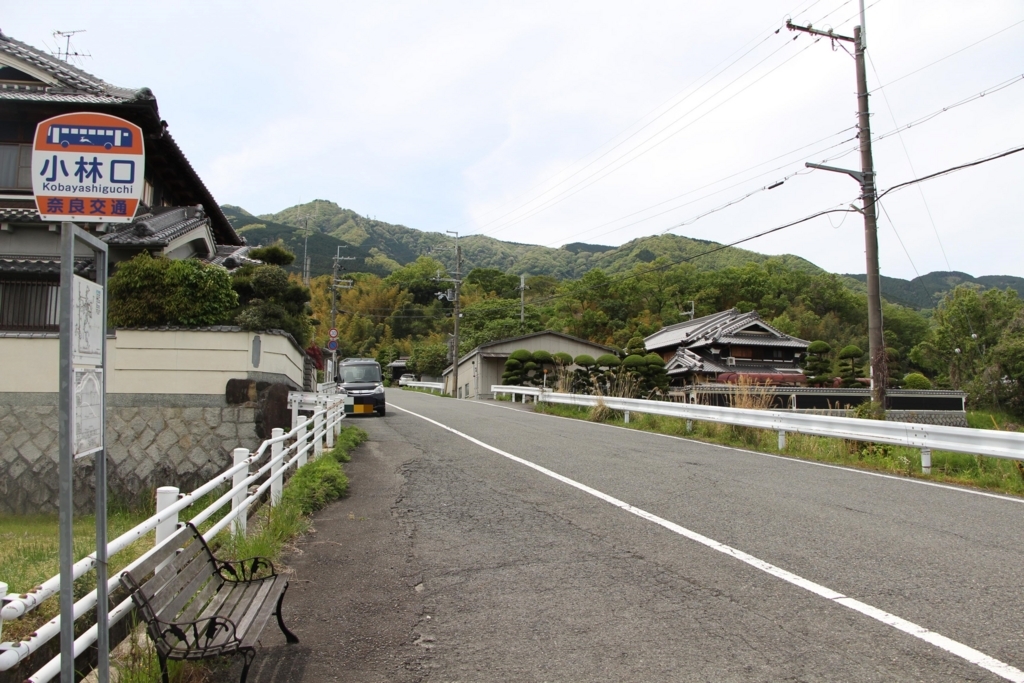 f:id:busstop_blog:20180705151930j:plain