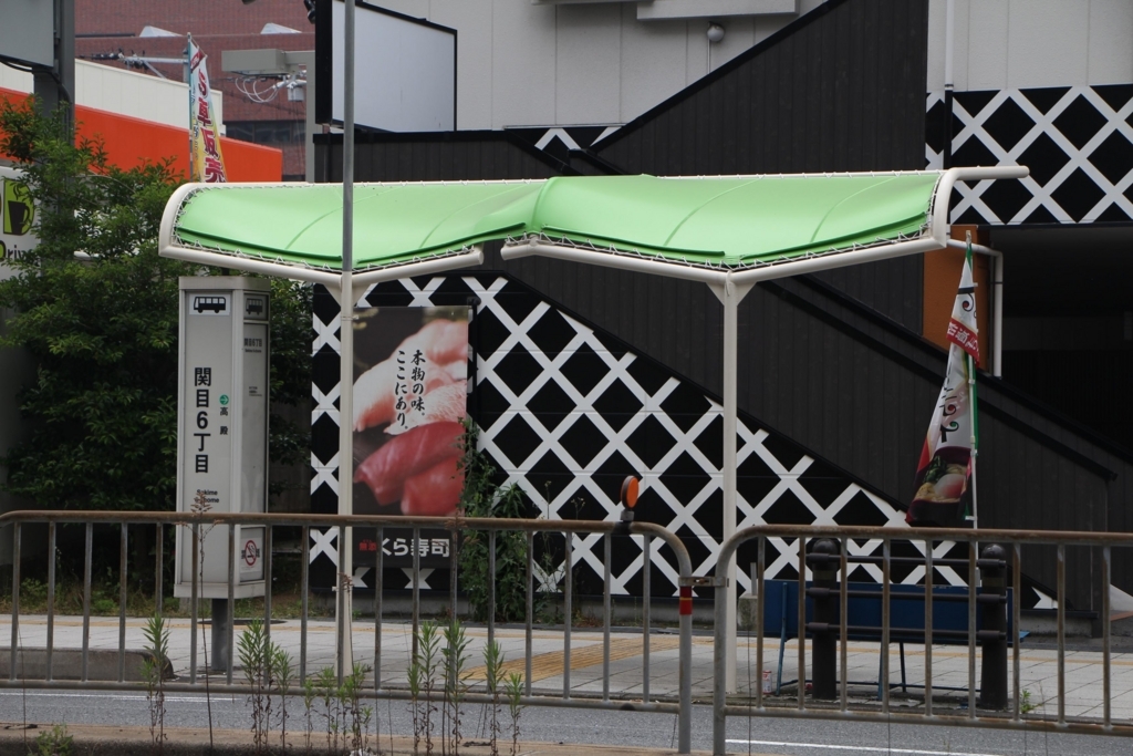 f:id:busstop_blog:20180708170132j:plain