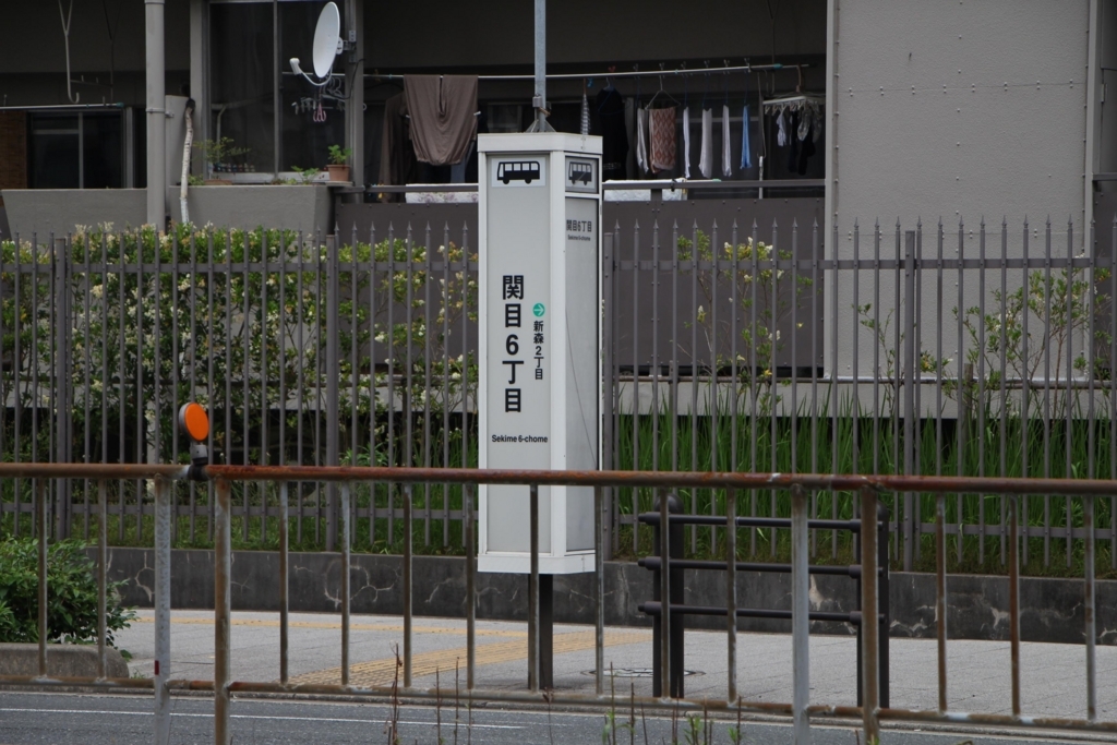 f:id:busstop_blog:20180708170351j:plain