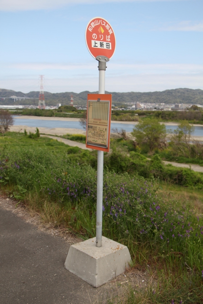 f:id:busstop_blog:20180708172610j:plain