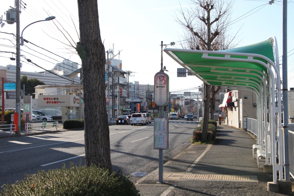 f:id:busstop_blog:20180709180221j:plain
