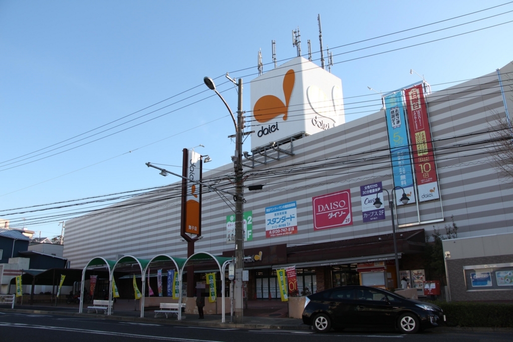 f:id:busstop_blog:20180709181022j:plain