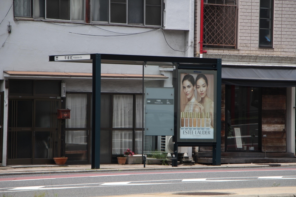 f:id:busstop_blog:20180710111058j:plain
