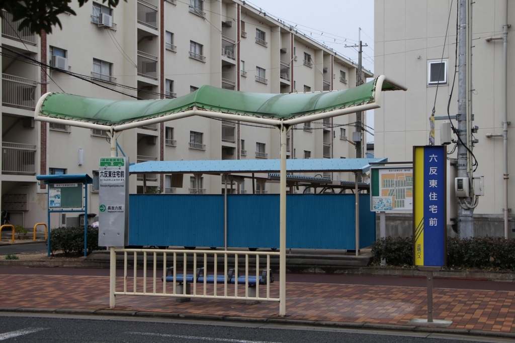 f:id:busstop_blog:20180711140031j:plain