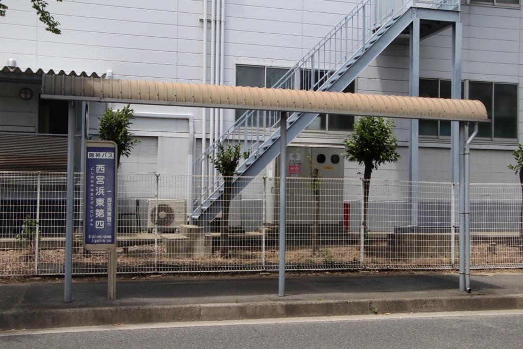 f:id:busstop_blog:20180712125944j:plain