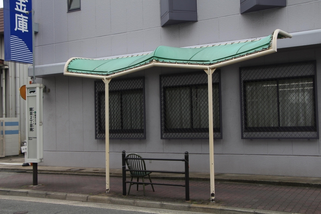 f:id:busstop_blog:20180712155730j:plain