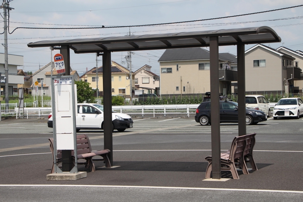 f:id:busstop_blog:20180713105116j:plain
