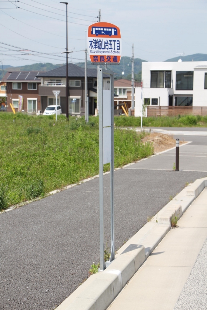 f:id:busstop_blog:20180713131240j:plain
