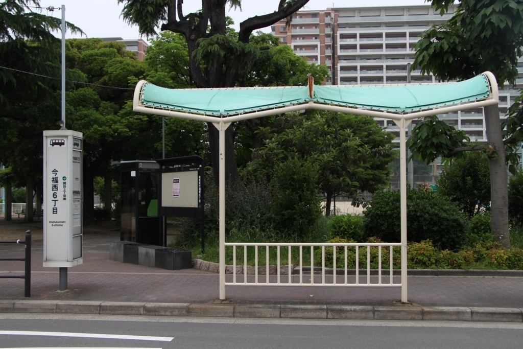 f:id:busstop_blog:20180713145855j:plain