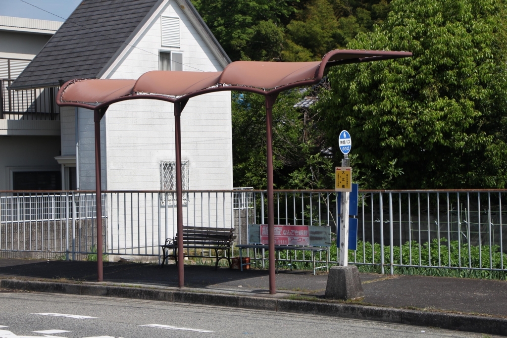 f:id:busstop_blog:20180716173609j:plain