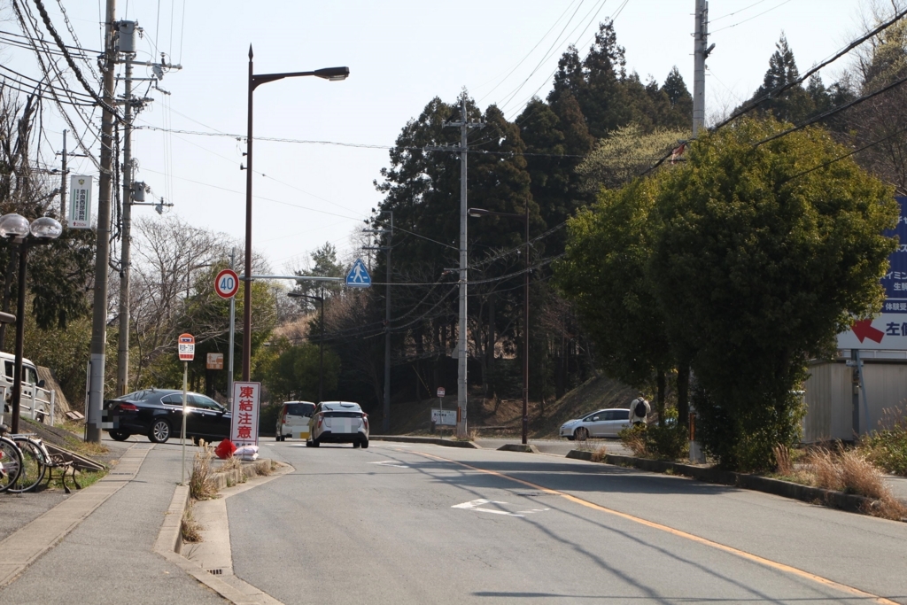 f:id:busstop_blog:20180717123742j:plain f:id:busstop_blog:20180717123742j:plain