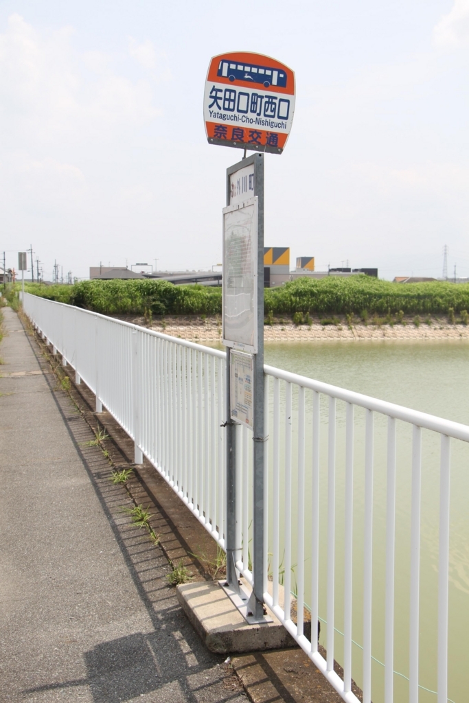 f:id:busstop_blog:20180718122539j:plain