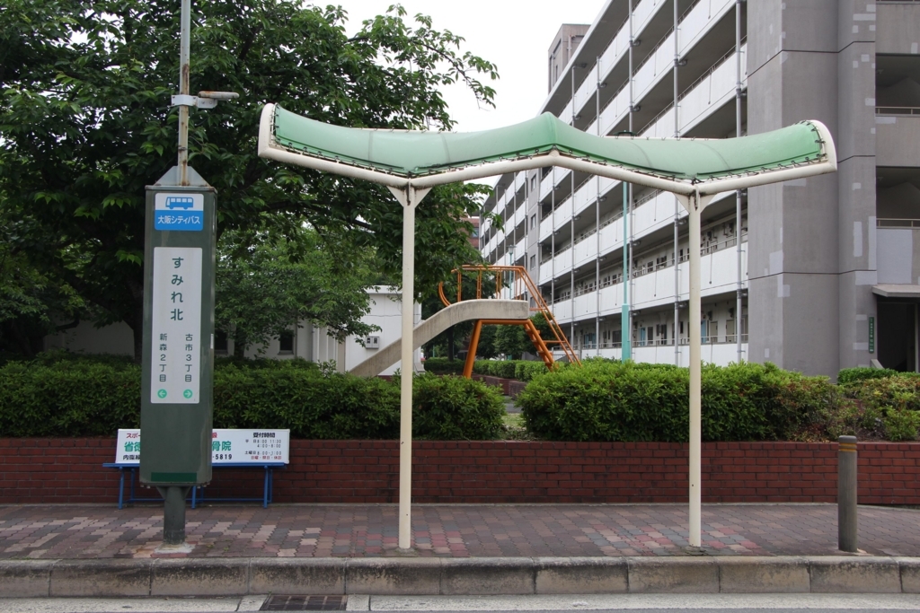 f:id:busstop_blog:20180718135220j:plain