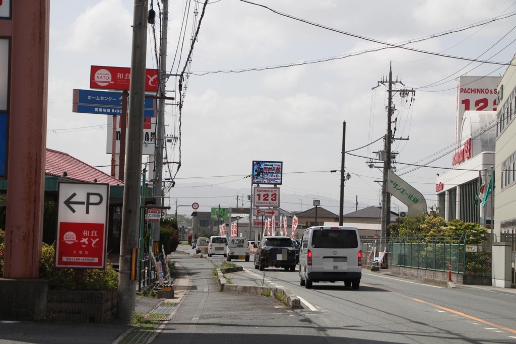 f:id:busstop_blog:20180718165016j:plain f:id:busstop_blog:20180718165016j:plain