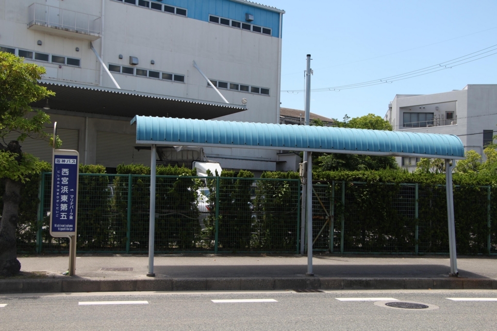 f:id:busstop_blog:20180720152256j:plain