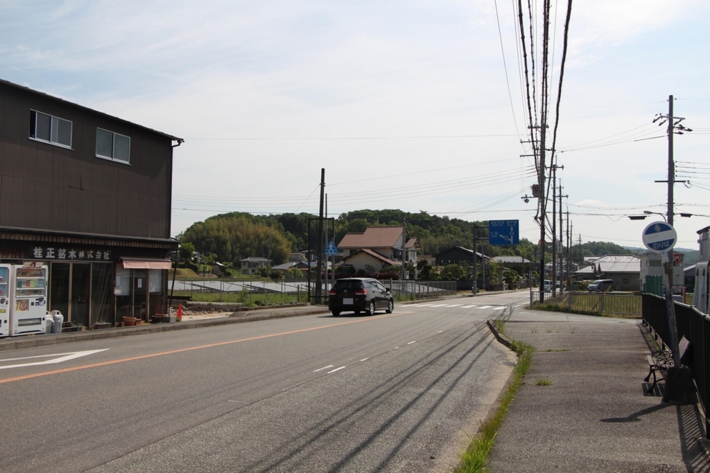 f:id:busstop_blog:20180720210541j:plain f:id:busstop_blog:20180720210541j:plain