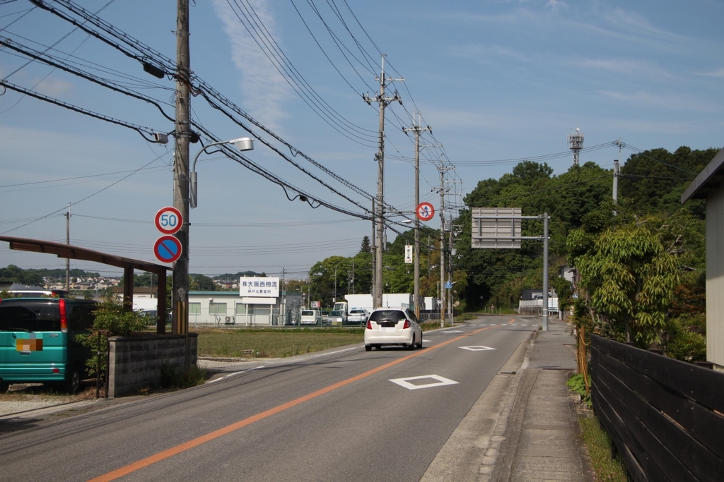 f:id:busstop_blog:20180720210733j:plain f:id:busstop_blog:20180720210733j:plain