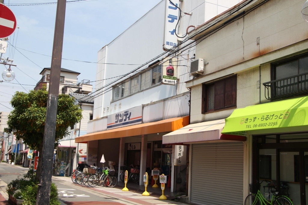 f:id:busstop_blog:20180723143930j:plain