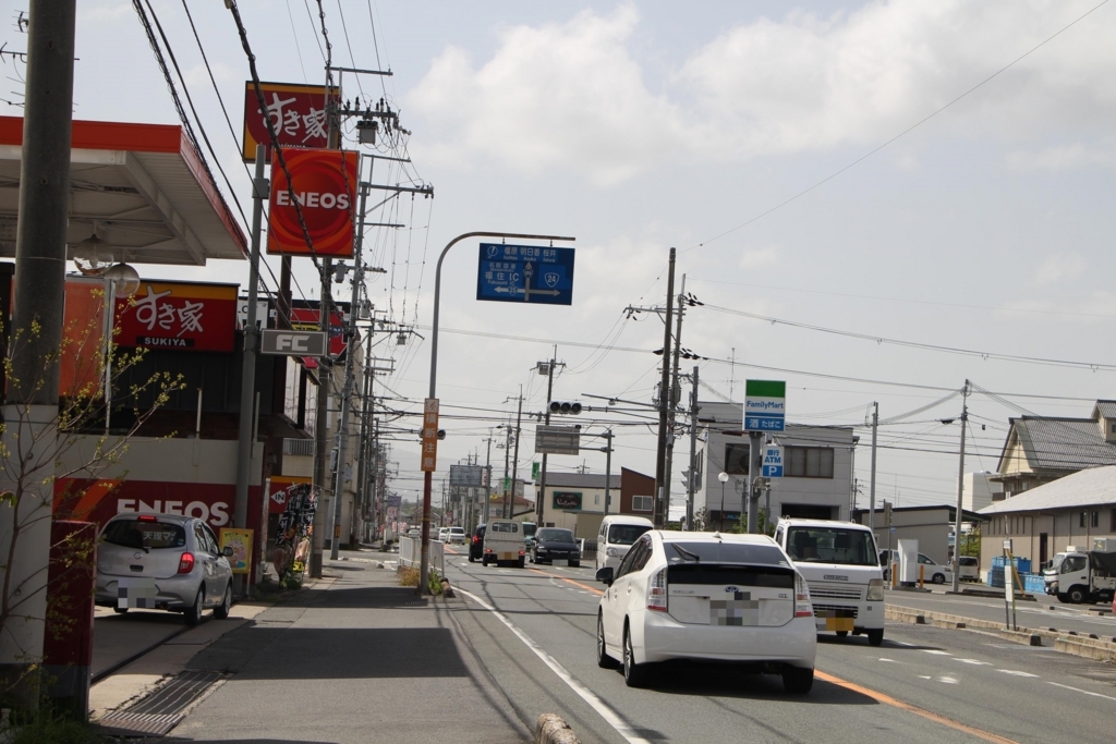 f:id:busstop_blog:20180723145246j:plain