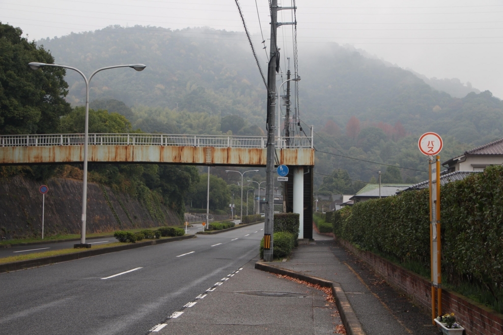 f:id:busstop_blog:20180723151034j:plain f:id:busstop_blog:20180723151034j:plain
