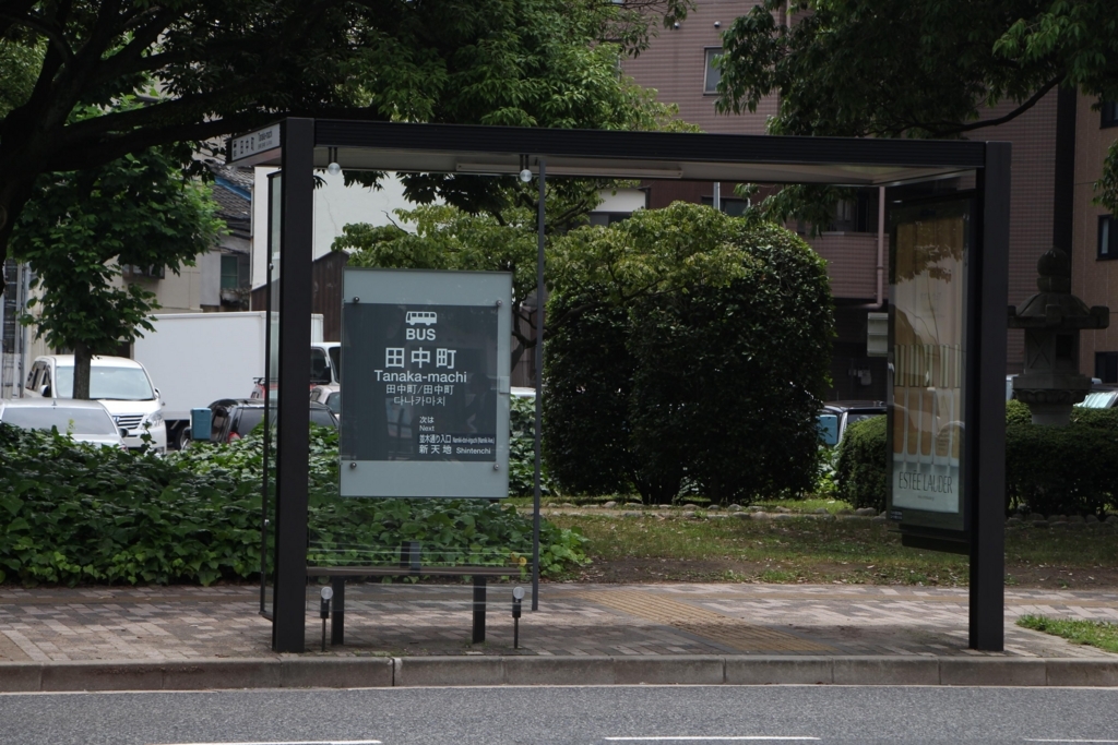 f:id:busstop_blog:20180724174227j:plain