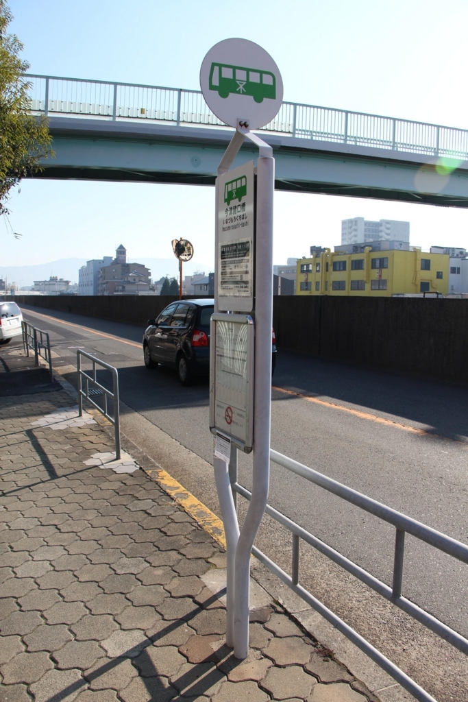 f:id:busstop_blog:20180727170510j:plain