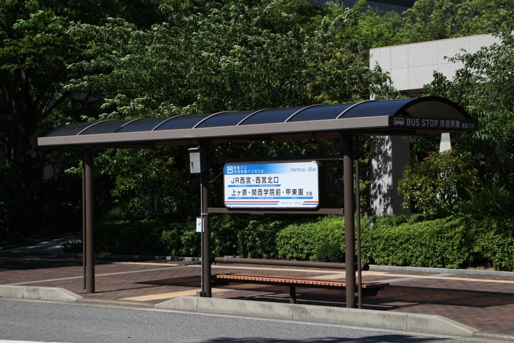 f:id:busstop_blog:20180729220509j:plain