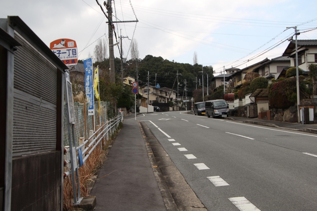 f:id:busstop_blog:20180730160159j:plain