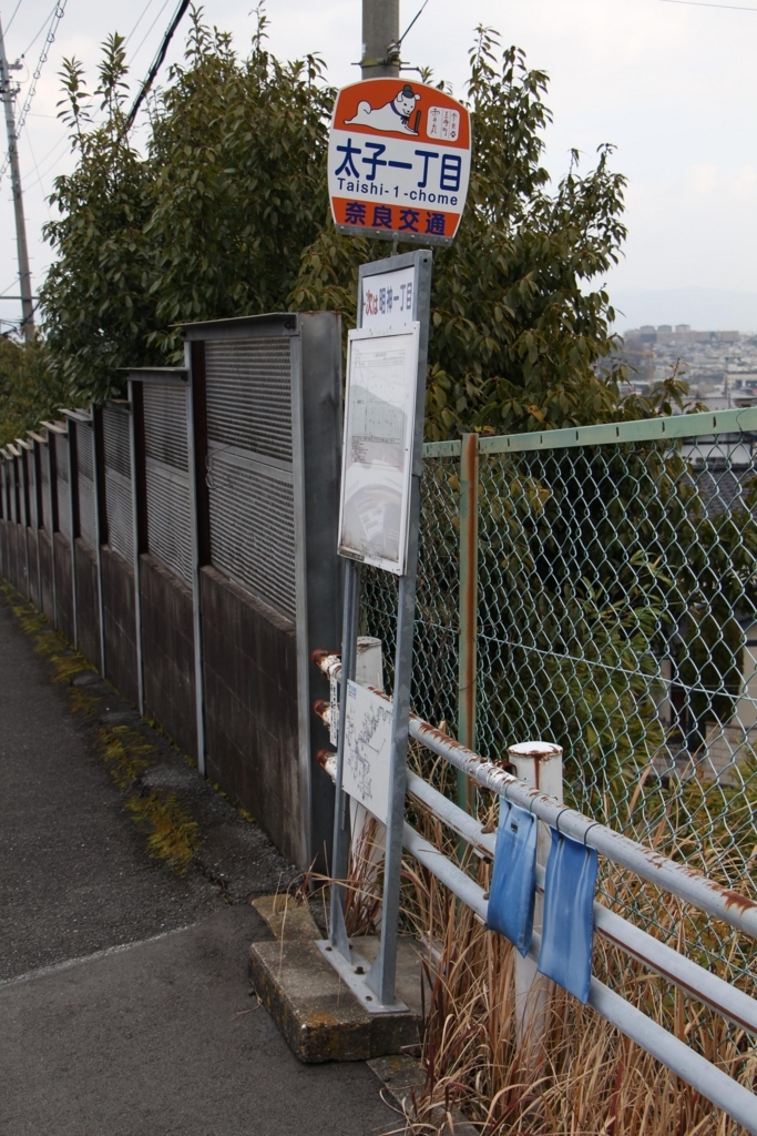 f:id:busstop_blog:20180730160305j:plain