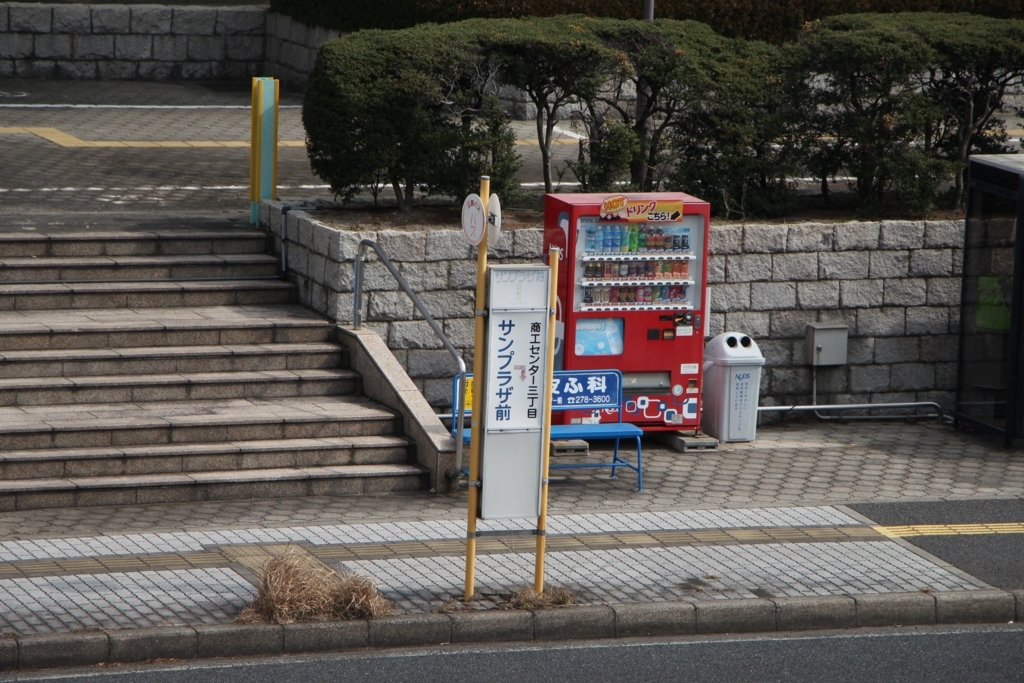 f:id:busstop_blog:20180731105851j:plain